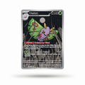 Dustox