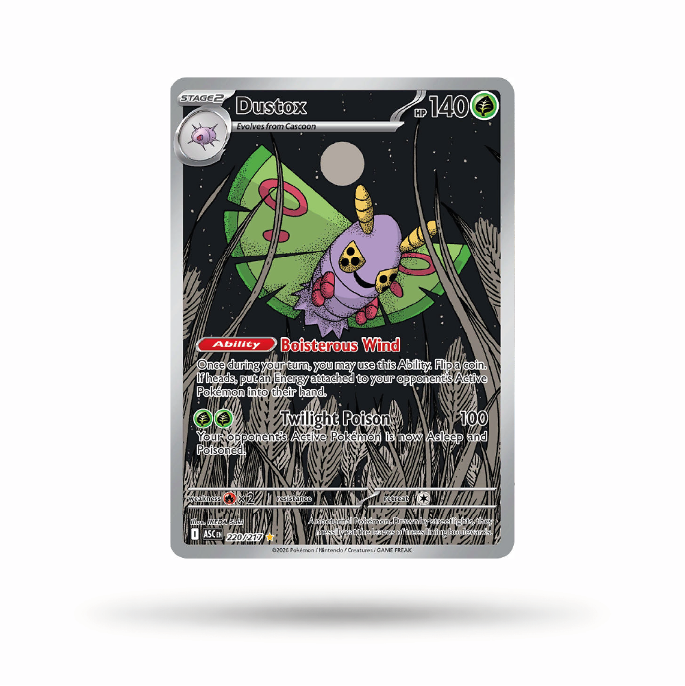 Dustox