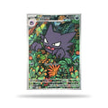 Haunter