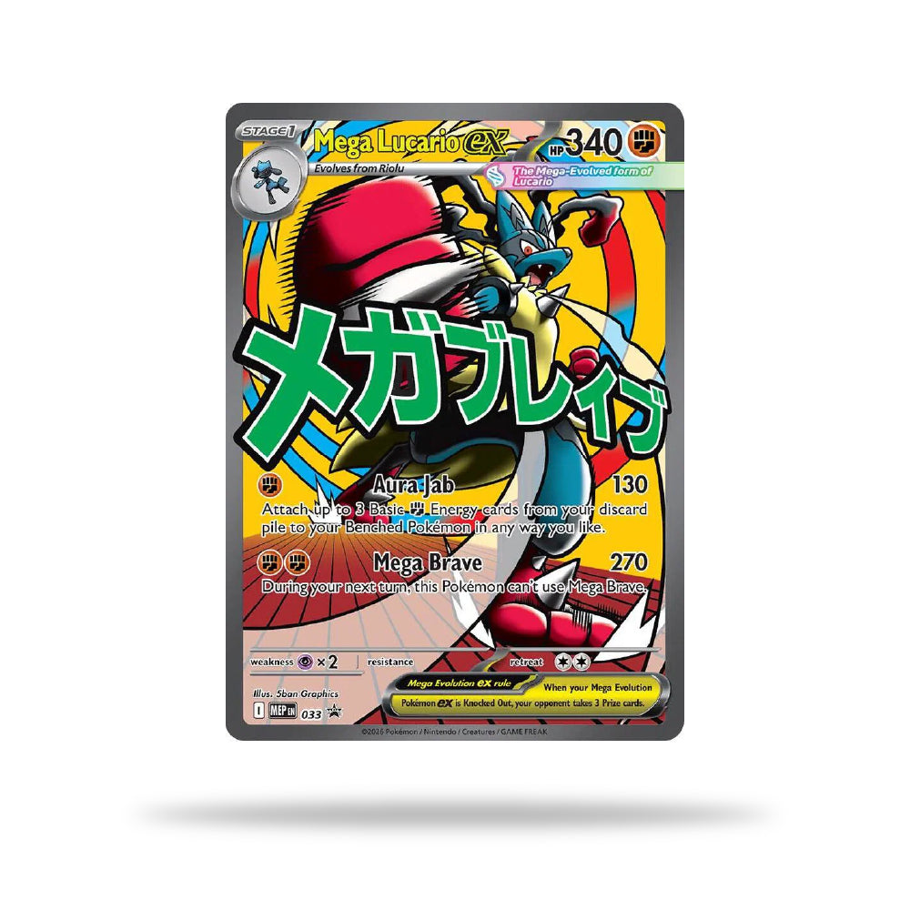 Mega Lucario Ex