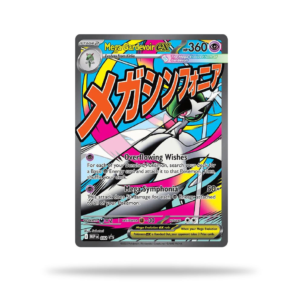 Mega Gardevoir Ex