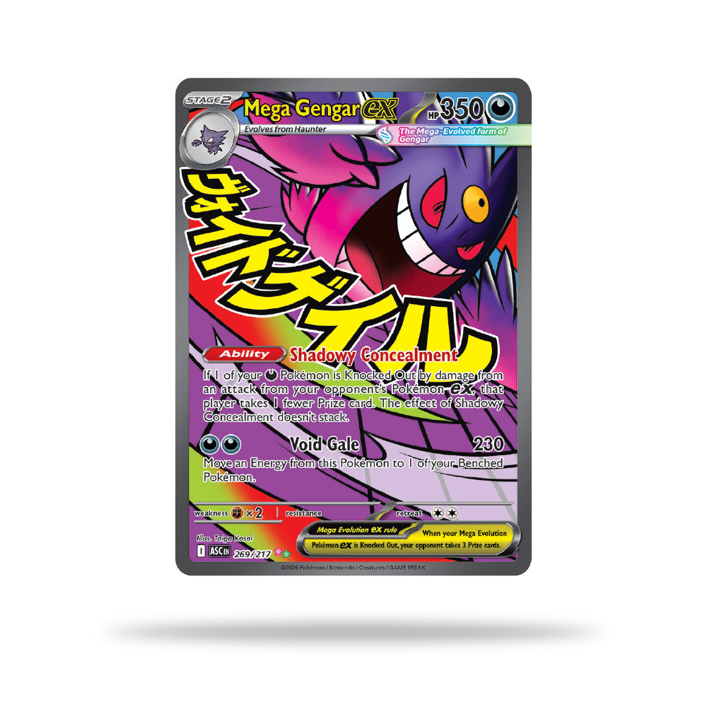 Mega Gengar Ex