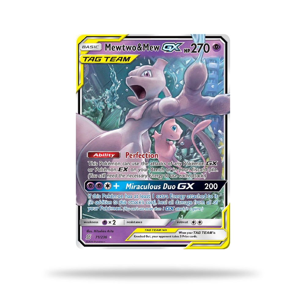 Mewtwo & Mew Ex