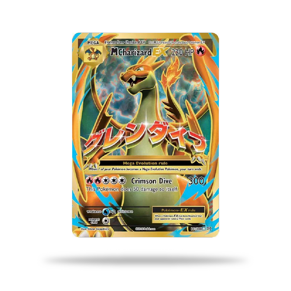 M Charizard EX